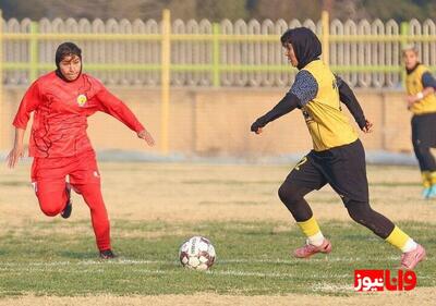  شکست نماینده کردستان در لیگ برتر فوتبال بانوان