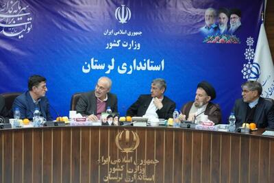  تاکید رئیس مجمع نمایندگان لرستان بر تخصیص ردیف مستقل برای زیرساخت‌های زاگرس میانی 