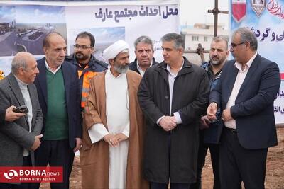  آغاز عملیات احداث مجتمع خدماتی‌–رفاهی «عارف» در محور قم - اراک