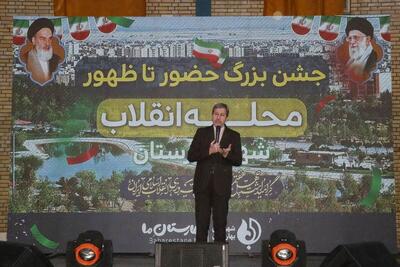  استاندار اصفهان: هم‌افزایی دستگاه‌ها شرط تحقق نیازهای اساسی و توسعه متوازن شهر بهارستان است