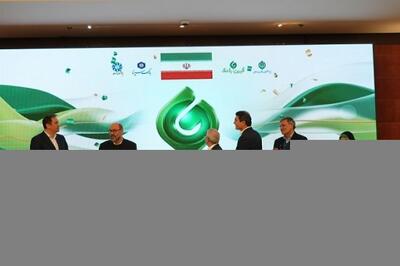  بانک سینا از نئوبانک مبتنی بر هوش مصنوعی رونمایی کرد