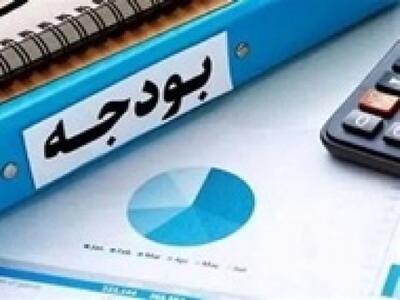  آغاز بررسی بودجه از ۲۵ بهمن در صحن مجلس