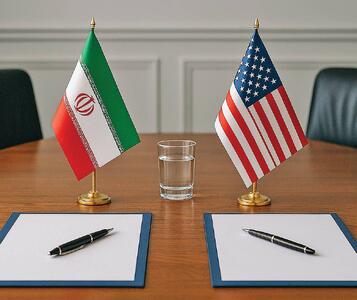  تکرار مذاکرات هسته‌ای ایران و آمریکا