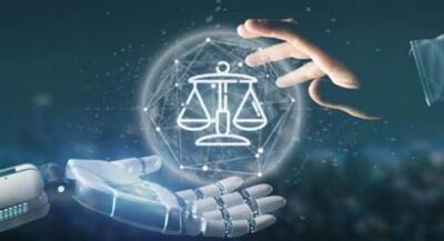  ارتقای زیرساخت‌ خدمات هوشمند قضایی با فناوری‌ های نوین