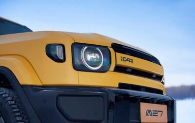  آغاز تولید چری iCar V27