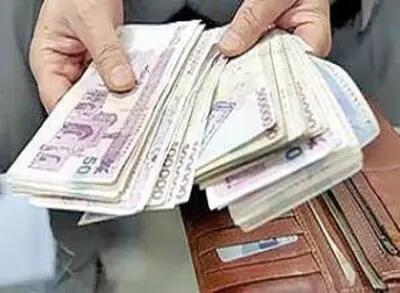  حقوق کارمندان در سال ۱۴۰۵ +مبلغ افزایش