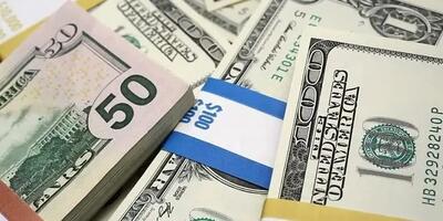  نرخ جدید رسمی دلار و یورو اعلام شد