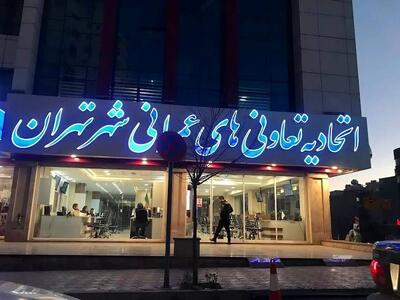  آیا مسکن بازیگر جدید در صحنه رشد قیمت‌ها خواهد بود؟