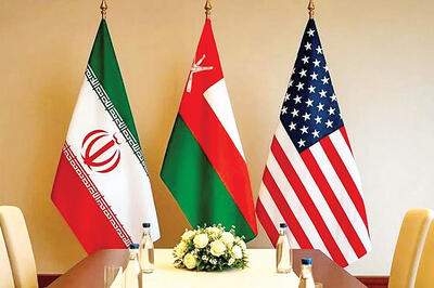  توافق در برابر توافق