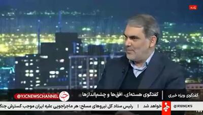  زنگنه: هیچ خللی در صادرات نفت وارد نشده است/ علت کاهش منابع نفتی چیست؟ + فیلم