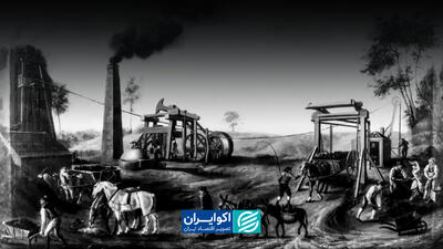  صنعت زغال‌سنگ؛ بازیگری قدیمی در معادلات انرژی جهان