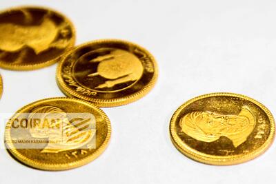  قیمت طلا و سکه امروز شنبه 18بهمن/ ریزش همه قیمت ها + جدول