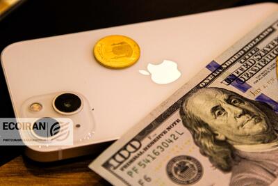  قیمت طلا، سکه و دلار امروز شنبه 18بهمن/ کاهش تمام قیمت ها + جدول