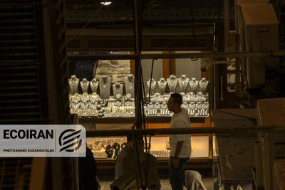  آخرین قیمت طلا و سکه امروز شنبه 18بهمن/ قیمت ها کاهشی شدند + جدول