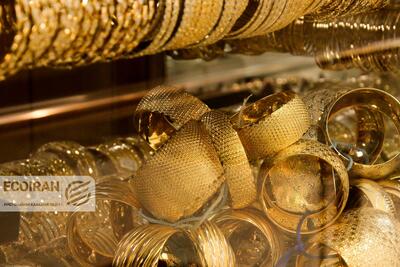  قیمت طلای 18 عیار امروز شنبه 18بهمن/ ریزش قیمت طلا +‌جدول و جزئیات