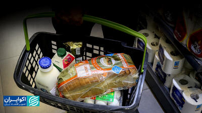  خبر مهم وزیر جهاد درباره قیمت کالاها در ماه رمضان + جزئیات