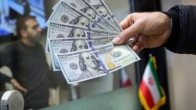  ضرورت اصلاح سازوکارهای تخصیص ارز در کشور