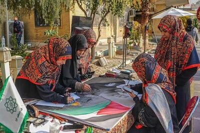  بزرگ‌ترین همایش شهر آرمانی برگزار می شود - اکونیوز