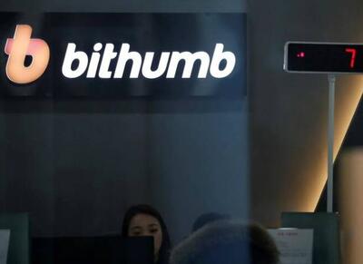  اشتباه ۴۰ میلیارد دلاری یک صرافی رمز ارزی! - اکونیوز