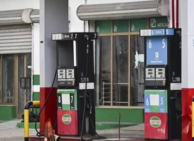  اقدامات اضطراری در کوبا برای مقابله با تهدیدات ترامپ - اکونیوز