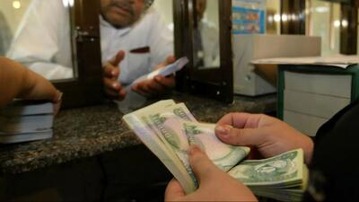  قیمت دینار عراق به تومان امروز شنبه 18 بهمن 1404