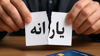  دولت هنوز بر سر کالابرگ مردد است / هنوز نیمی از جمعیت زیر خط فقر است!