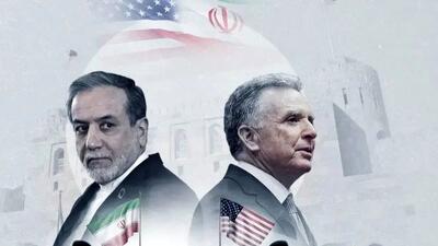  سه سناریوی محتمل برای مذاکرات ایران و آمریکا / آیا گره هسته‌ای باز می‌شود؟
