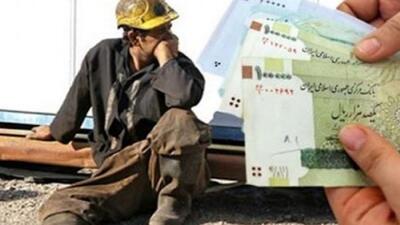  عیدی بازنشستگان قبل از رسیدن عید تمام می شود!