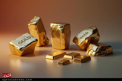  پیش بینی قیمت طلای آبشده امروز 18 بهمن 1404