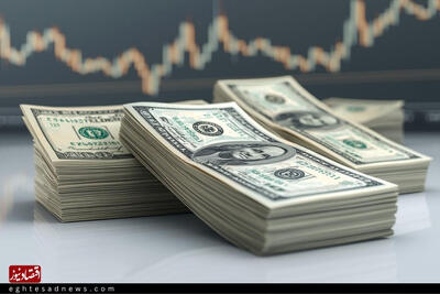  پیش بینی قیمت دلار امروز 18 بهمن 1404