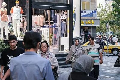  پردرآمدترین و کم‌درآمدترین استان‌های ایران مشخص شدند