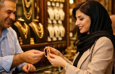  آخرین قیمت طلای ۱۸ عیار امروز شنبه ۱۸ بهمن ۱۴۰۴ / ریزش طلا از ۴ میلیون گذشت!