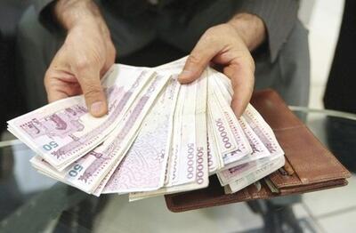  کارمندان و بازنشستگان بخوانند / جزییات افزایش حقوق ۱۴۰۵ اعلام شد