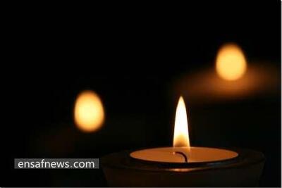  احساس گناه بازماندگان چیست؟