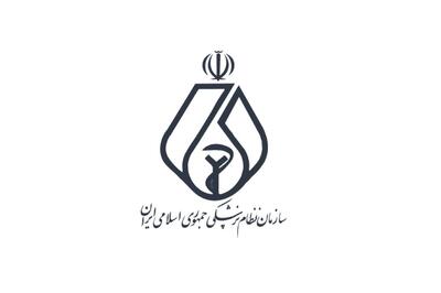  رسانه اصولگرا: هیچ دکتری بازداشت نیست! | دیگر رسانه ها همان زمان از زبان همان شخص: بازداشتی داریم!