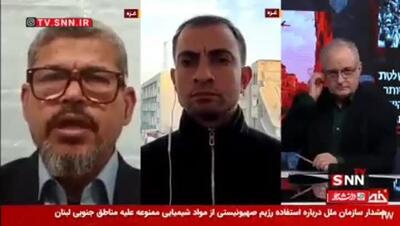  ببینید| ابعاد جدید پرونده اپستین ؛ روابط ویژه اپستین با موساد