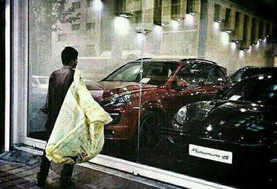  تورم، نابرابری و شکاف طبقاتی؛ سه ضلع یک بحران