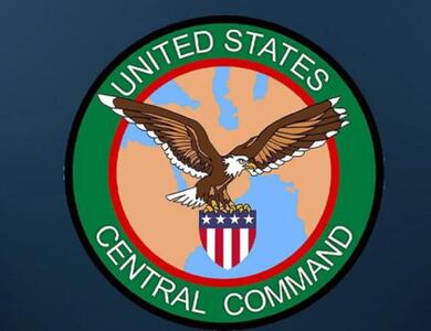  مجری صدا و سیما راز حضور فرمانده سنتکام در مسقط را فاش کرد +عکس