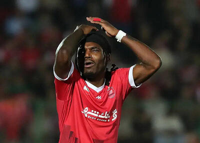  یکی در پرسپولیس جواب بدهد: بیفوما کجاست؟