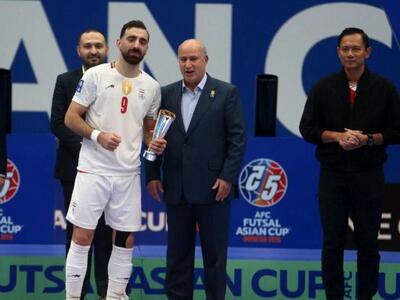  ستاره تکنیکی ایران ارزشمندترین بازیکن فوتسال آسیا