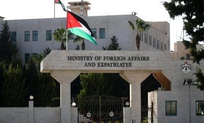  استقبال اردن از مذاکرات واشنگتن و تهران: امیدواریم که به توافقی فراگیر منجر شود