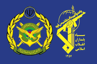  روزنامه جمهوری اسلامی: زمان ادغام ارتش و سپاه فرارسیده است