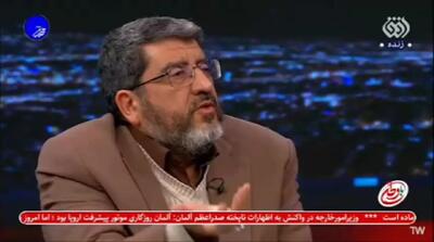  فواد ایزدی: جمهوری اسلامی اپوزیسیون ندارد/ خارج‌نشین‌ها مزدوراند