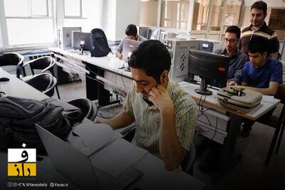  پیشنهاد وزارت بهداشت برای استثنا شدن اینترنت دانشگاه‌ها در شرایط بحران