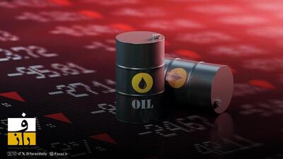  بازار نفت عقب نشست | برنت و WTI منفی هفتگی شدند