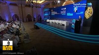  عراقچی: غنی سازی خط قرمز ایران است | مسیر توافق زمان‌بر خواهد بود