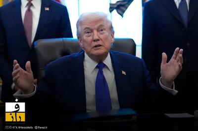  تحلیلگر عرب: رویارویی ترامپ با ایران، آمریکا را وارد باتلاق پرهزینه می‌ کند