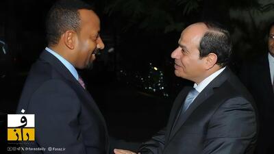 پشت سد النهضه چه خبر است؟ آمریکا واقعاً نقش پنهان دارد؟