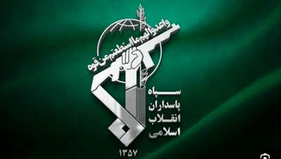  دستگیری ۱۱ نفر از گروهک تروریستی پژاک در کرمانشاه