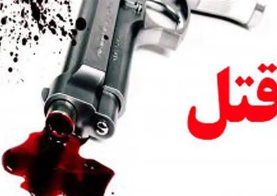  قتل نگهبان ساختمان در هاله ای از ابهام